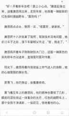 爱游戏全站APP下载